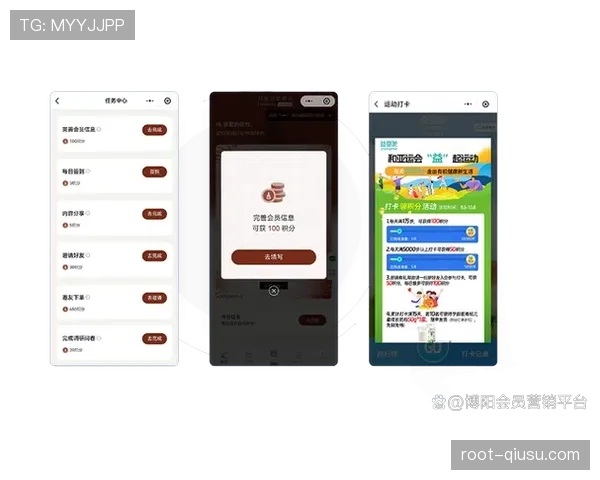 会员积分兑换观赛权益成新趋势 提升用户粘性与复购率